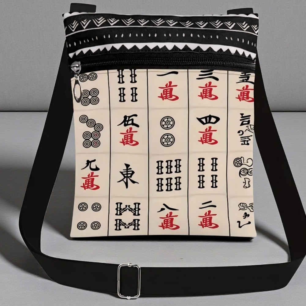 Mahjong Tile Design Crossbody Bag with Mahjong Tile Patterns, Adjustable... - Picture 5 of 7